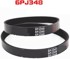 DEDRA zamjenski remen 348mm, crna 