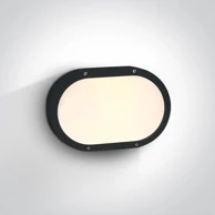Stropna/zidna svjetiljka, 2×E27, 20 W, 230 V, IP54, crna