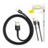 BASEUS Kabel Cafule, USB Lightning, 2A, 3m