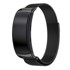 B-STRAP Milanese remen za Samsung Gear Fit 2, black