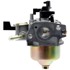 GRANIT Rasplinjač Honda 30270509 16100-ZG9-803 16100-ZG9-800 16100-ZG9-801