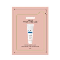ROUND LAB Tonirana hidratantna krema za sunčanje Birch Juice Moisturizing Tone-Up Sunscreen SPF50+ PA++++ 2 ml uzorak