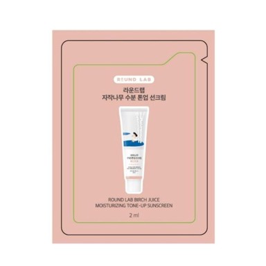 ROUND LAB Tonirana hidratantna krema za sunčanje Birch Juice Moisturizing Tone-Up Sunscreen SPF50+ PA++++ 2 ml uzorak