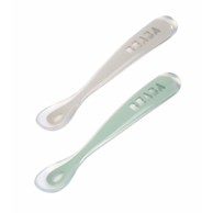 BEABA Set ergonomskih žlica 2nd Age