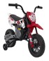 Motor na akumulator Pantone 361C, crveni