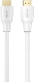 UNITEK HDMI 2.1 8K HDR kabel 1 m, bijeli