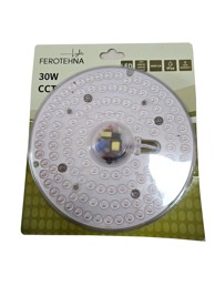 FEROTEHNA  Žarulja LED MODUL 30W, 3600lm, CCT 3000K/4000K/6000K, fi 23,8cm