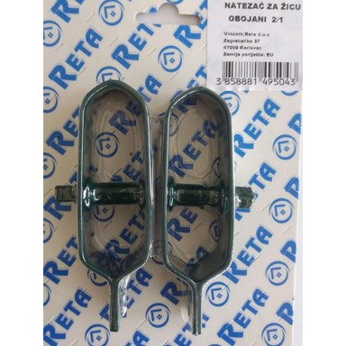 NIVETA Zatezač za žicu, ZN 2/1 SKIN