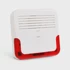 SATEL Sirena za alarm SD-6000 R, bijela