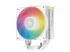 DEEPCOOL Hladnjak za procesor AG400 ARGB V2 120 mm, bijeli