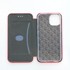 Preklopna maska za Samsung Galaxy A20s, crvena