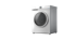 MIDEA Perilica rublja MF100W70BA/W, 7 kg, 1400 okr/min