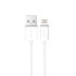 PURO TPE USB-A na Lightning kabel 2 m 12 W, bijeli