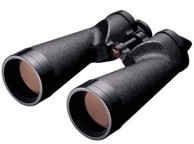 NIKON Dalekozor 10x70 IF HP WP J