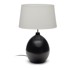 KAVE HOME Crno-bijela stolna lampa s tekstilnim sjenilom (visina 72 cm) Foixa 