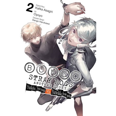 Bungo Stray Dogs: Another Story vol. 2