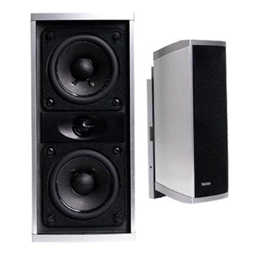 AUDIO PRO Zvučnik Cinema Precision PM-02 SAT, 2-way, 8 cm, bookshelf, srebrni