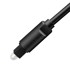 VENTION Optički audio kabel, BAEBI, 3m, crni