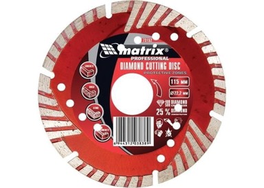 MTX Pro dijamantna ploča za rezanje za pločice, 125 mm, suha upotreba