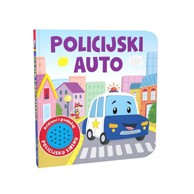NAŠA DJECA Policijski auto