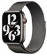 APPLE Remen Graphite Milanese Loop 45mm 