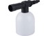 EXTOL PREMIUM Šampon za perač pod tlakom 8891858C