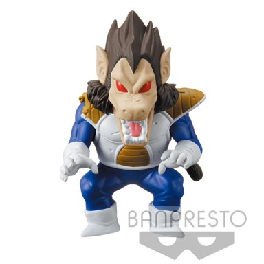 BANPRESTO Kolekcionarska figura Dragon Ball Great Ape Vegeta, 7 cm 