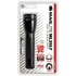 MAGLITE Ručna svjetiljka ML25LT 2 C-Cell