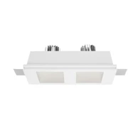 LINEA LIGHT Gipsana ugradbena svjetiljka ip20/1646lm/4000k bijela ll8871n