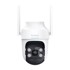 BOTSLAB Sigurnosna kamera PT W312 4MP, vanjska, WiFi, 360°, 5G