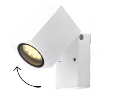 Zidna svjetiljka, bijela, 1xGU10