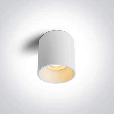 DARK LIGHT Stropna LED svjetiljka DM67540A/W/W, 12W, 1200 lm, 230V, IP65, 3000 K, bijela