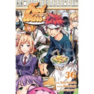 Food Wars!: Shokugeki no Soma vol. 36