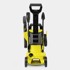 KARCHER Tlačni čistač K2 Power control home