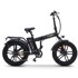 SKYJET Električni bicikl NITRO Pro, crni