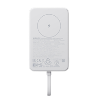 XIAOMI Powerbank, magnetski, 10000 mAh, 33 W, bijeli