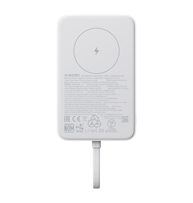 XIAOMI Powerbank, magnetski, 10000 mAh, 33 W, bijeli