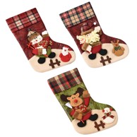 Božićna čizmica 45 cm