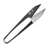 Škare za nigiri 120 mm SK-5