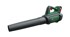 BOSCH Akumulatorski puhač lišća AdvancedLeafBlower 36V-750 (06008C6000)