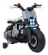 Motor na akumulator Future 88, bijeli