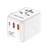 MAXPOWER Adapter 635DQ, putni, GaN, 20W, USB-C PD + 2×USB-A, bijeli