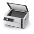 EPSON Višefunkcionalni printer EcoTank M2120, p/s/c, WiFi, USB