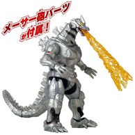 BANDAI Figura akcijska Mecha Godzilla 2002