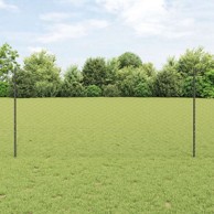 StupZa ograde 22 kom U-kanal siva, 120 cm, čelik