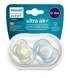 PHILIPS AVENT Utješna silikonska duda Ultra Air SCF085/58, 0-6m, m, 2 komada
