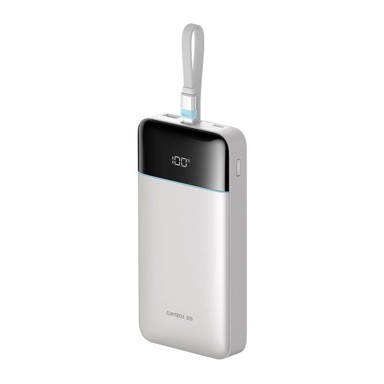 CUKTECH LPB252N Powerbank 120 W 25 000 mAh s ugrađenim USB-C kabelom, bijela