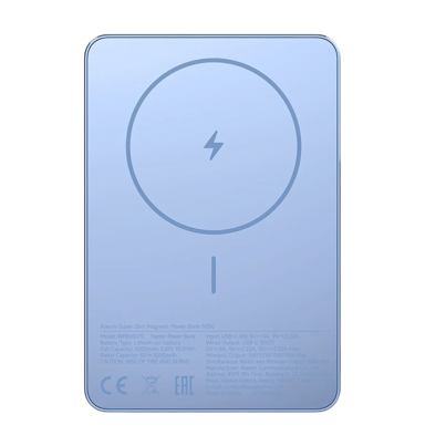 XIAOMI Super Slim Magnetic powerbank, 5000 mAh, plavi