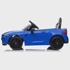 Auto na akumulator BMW M4, plavi