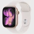 APPLE Watch Series 11, ružičasto-zlatni, aluminij, 42 mm, Sports narukvica blijedo roza M/L